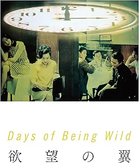 映画のイメージ