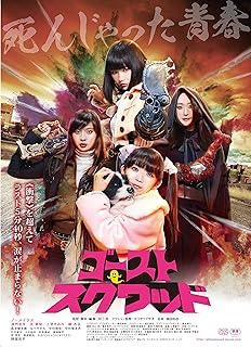 映画のイメージ